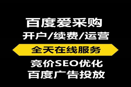 某企业信息流广告投放的预算分配策略